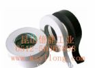 Black Double-Sided Tape / PET Double-Sided Tape